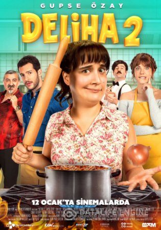 Делиха 2