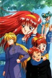 Трепещущие воспоминания OVA-1 (1999)