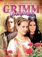 Спящая красавица(2009)