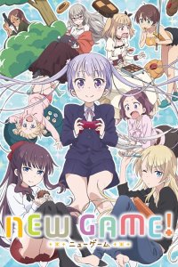 Новая игра! [ТВ-1] (2016)
