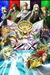 Z/X: Код воссоединения (2019)